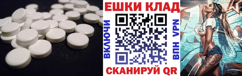Ecstasy louis Vuitton  Купить  Ивангород 