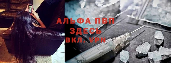 метадон Бугульма
