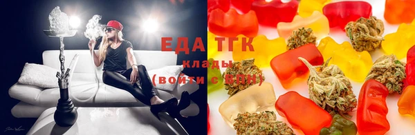 винт Бронницы