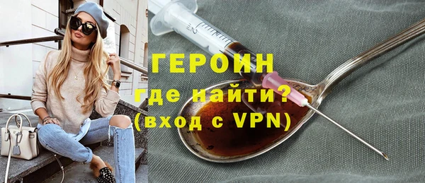 твердый Бородино