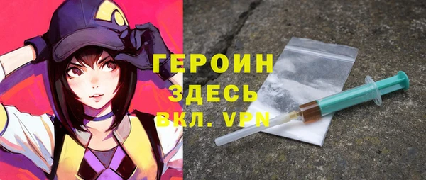 твердый Бородино