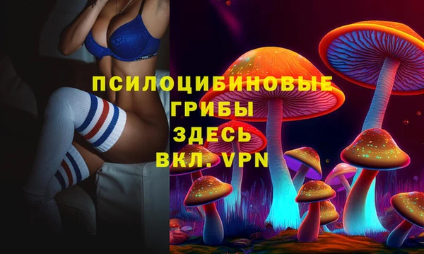 метадон Бугульма