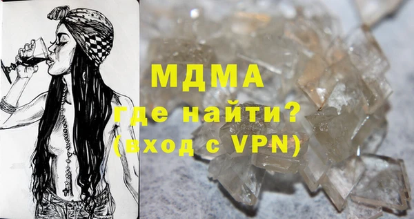 твердый Бородино