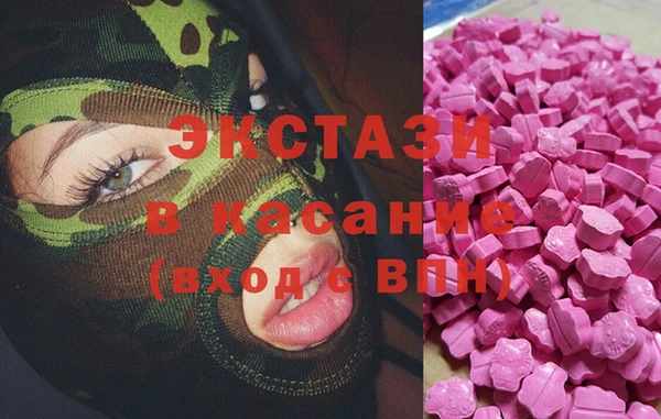метадон Бугульма