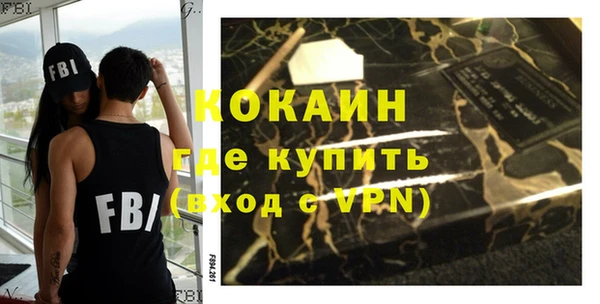 метадон Бугульма