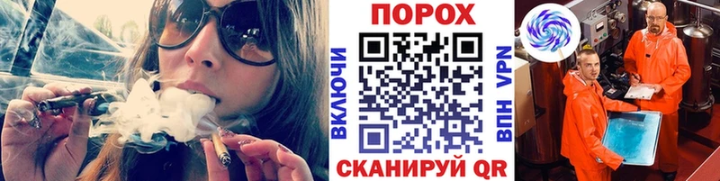 Купить  Ивангород  Первитин витя 